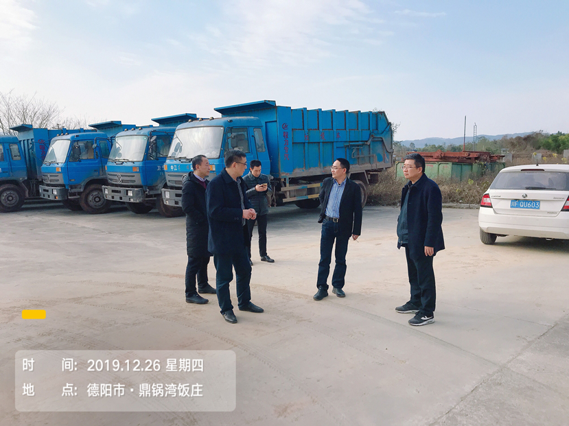 QQ图片20191226172448_副本 QQ图片20191226172448_副本