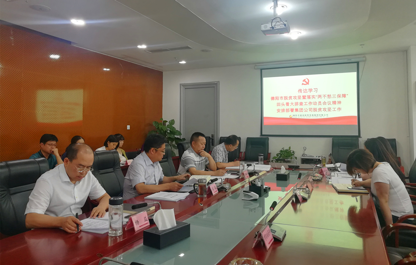 QQ图片20190617155817 QQ图片20190617155817