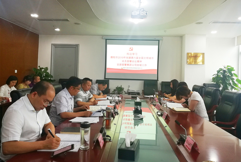 QQ图片20190617155826 QQ图片20190617155826