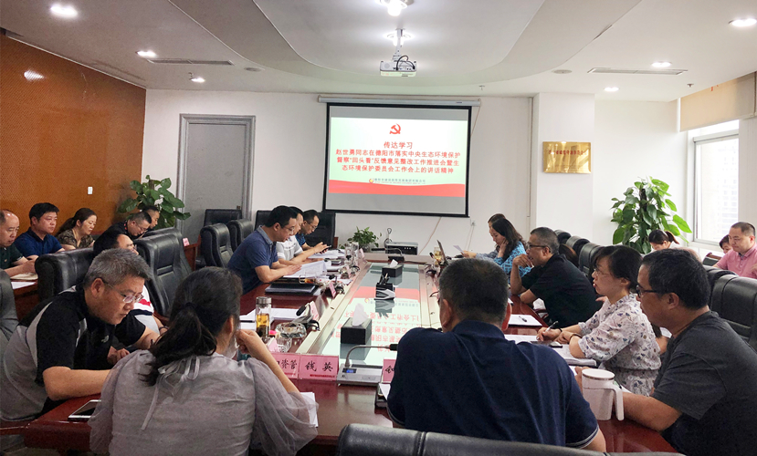 QQ图片20190712104501_副本 QQ图片20190712104501_副本