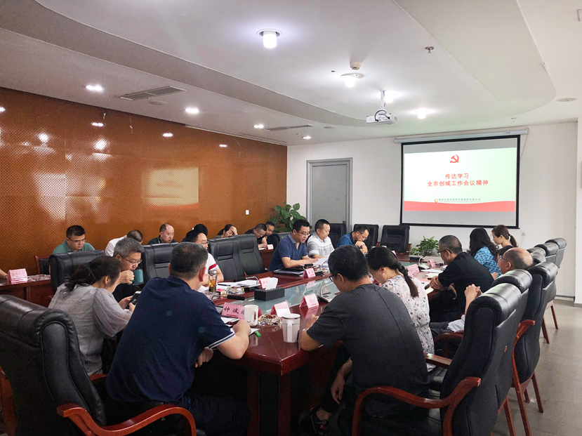 QQ图片20190712104558_副本 QQ图片20190712104558_副本