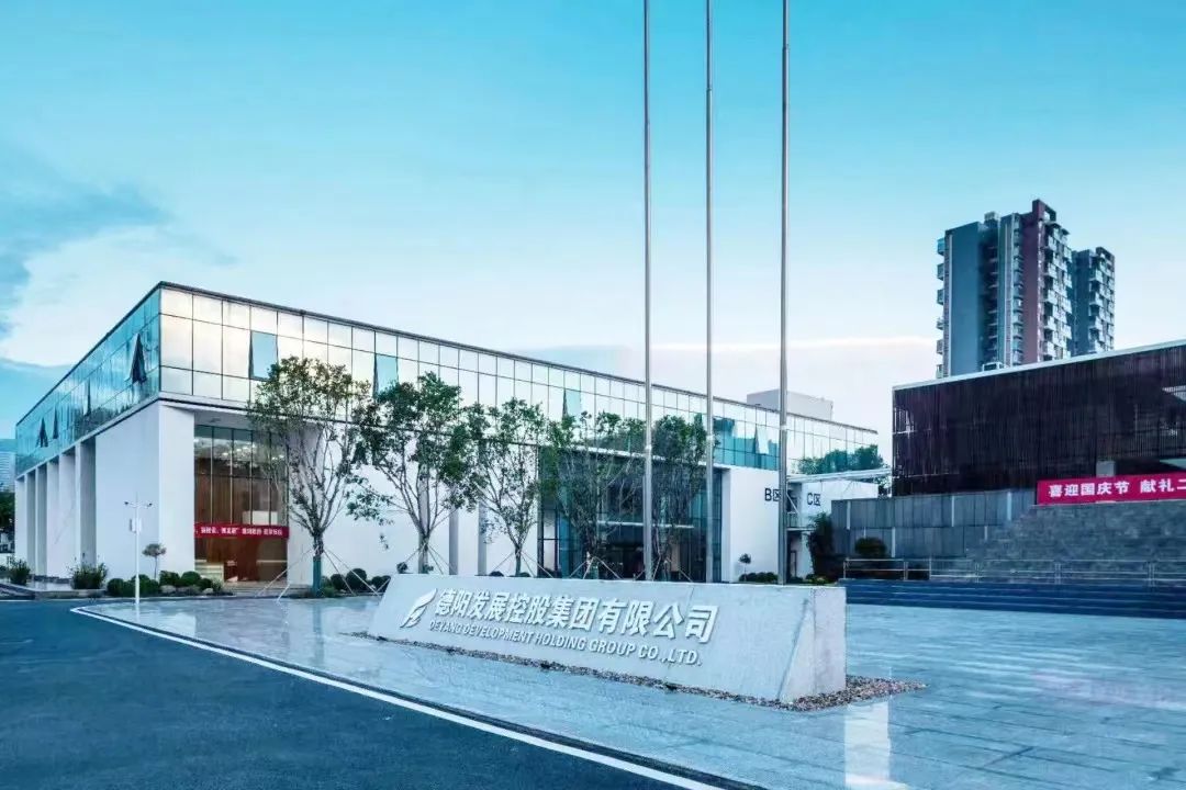 司歌征集令！一起来为pa集团官网集团写首歌～