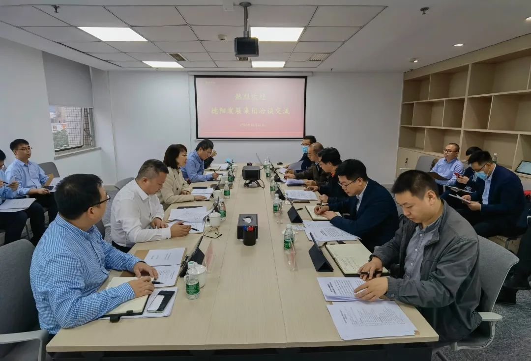 【决战四季度 大干一百天】pa集团官网集团与成都高科集团加快打造成德高端能源装备产业集群创新中心