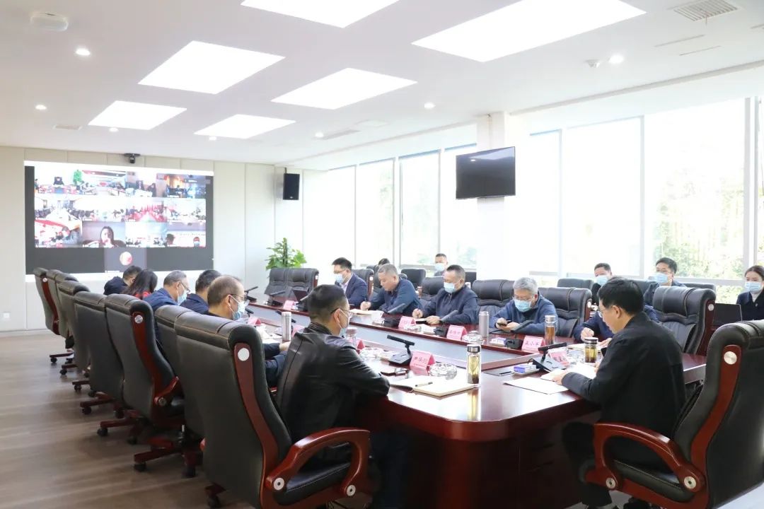 疫情当前 责任在肩——pa集团官网集团召开疫情防控视频工作会
