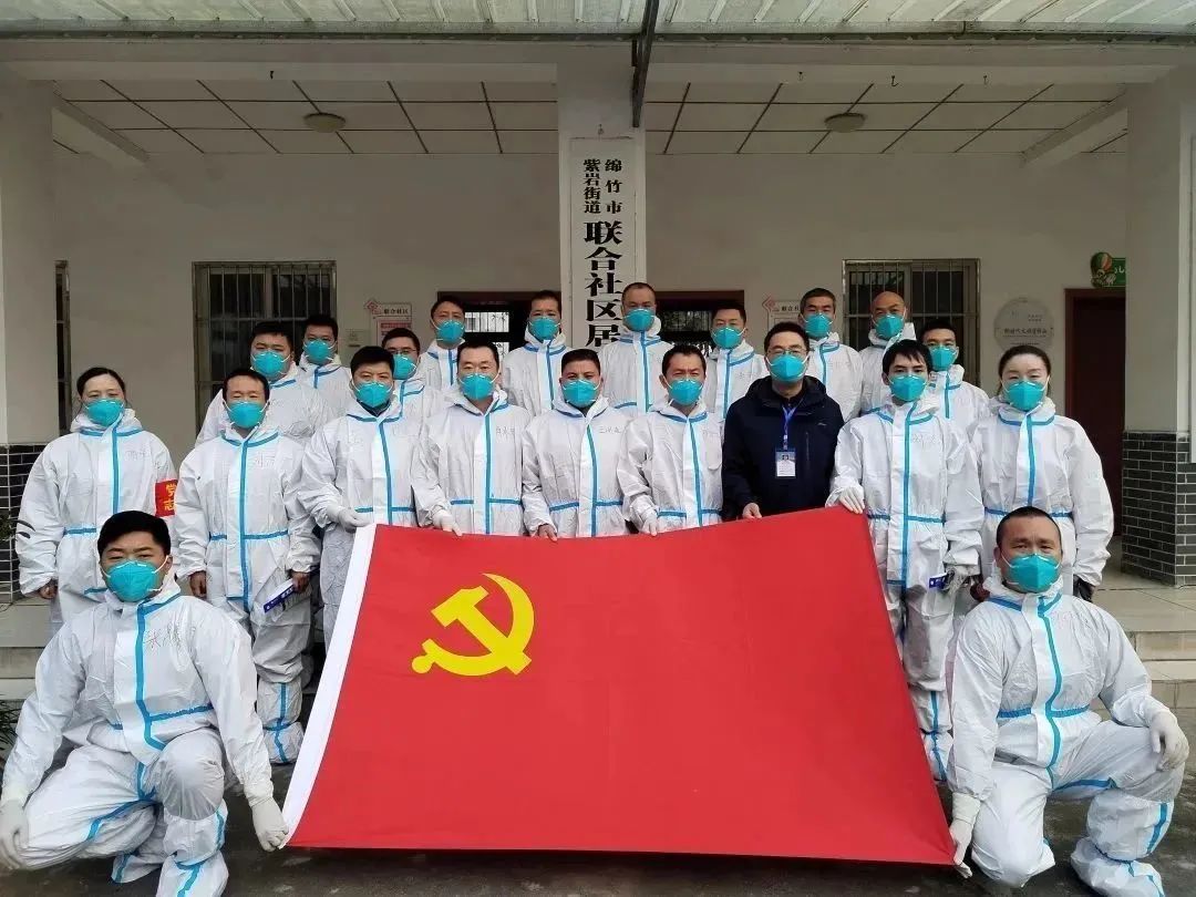 抗疫有担当 民生有保障——pa集团官网集团在您身边