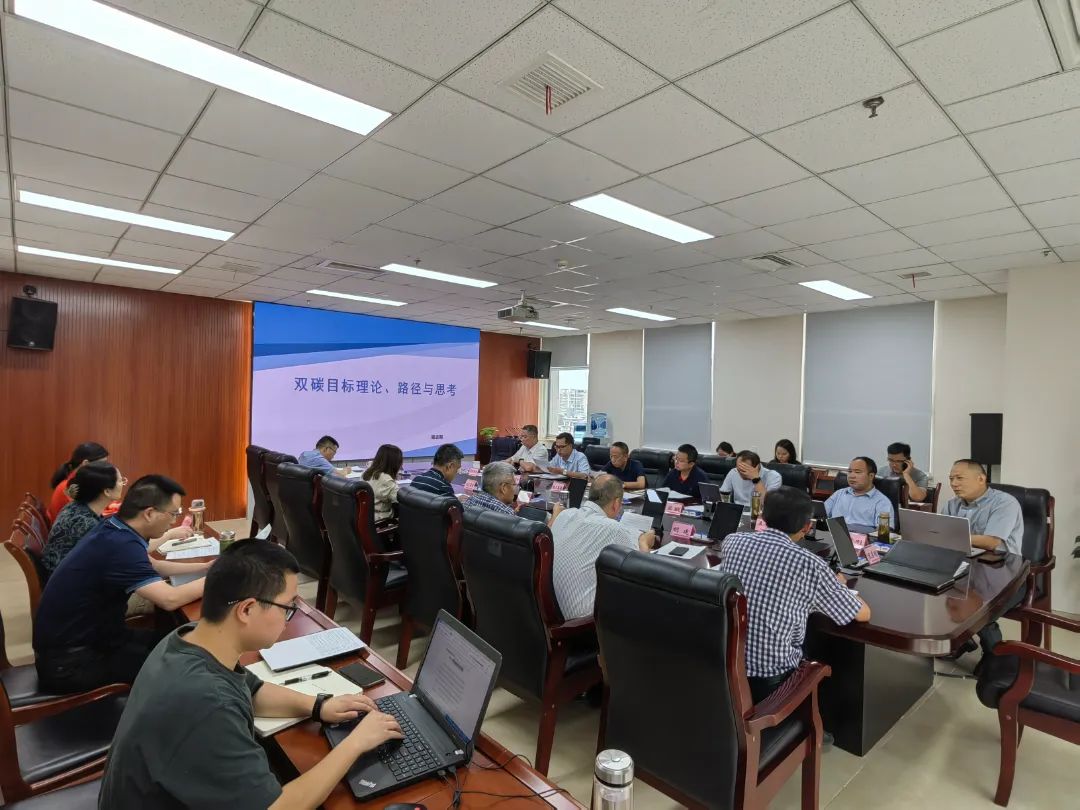 pa集团官网集团召开党委理论学习中心组学习(扩大)会专题学习四川省第十二次党代会精神