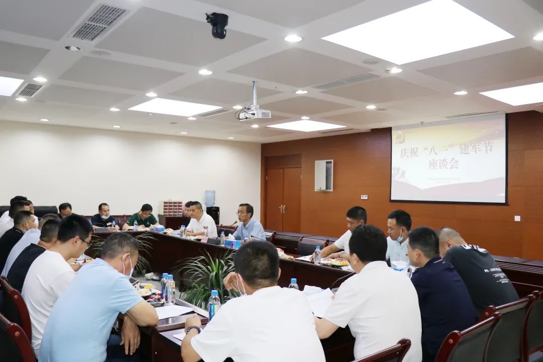 铁血丹心铸军魂 忠诚担当促发展 以优异成绩向党的二十大献礼——pa集团官网集团召开庆祝“八一”建军节座谈会