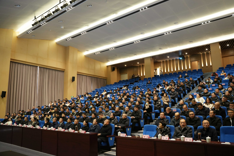 pa集团官网集团成功承办全市国资系统公司法专题讲座
