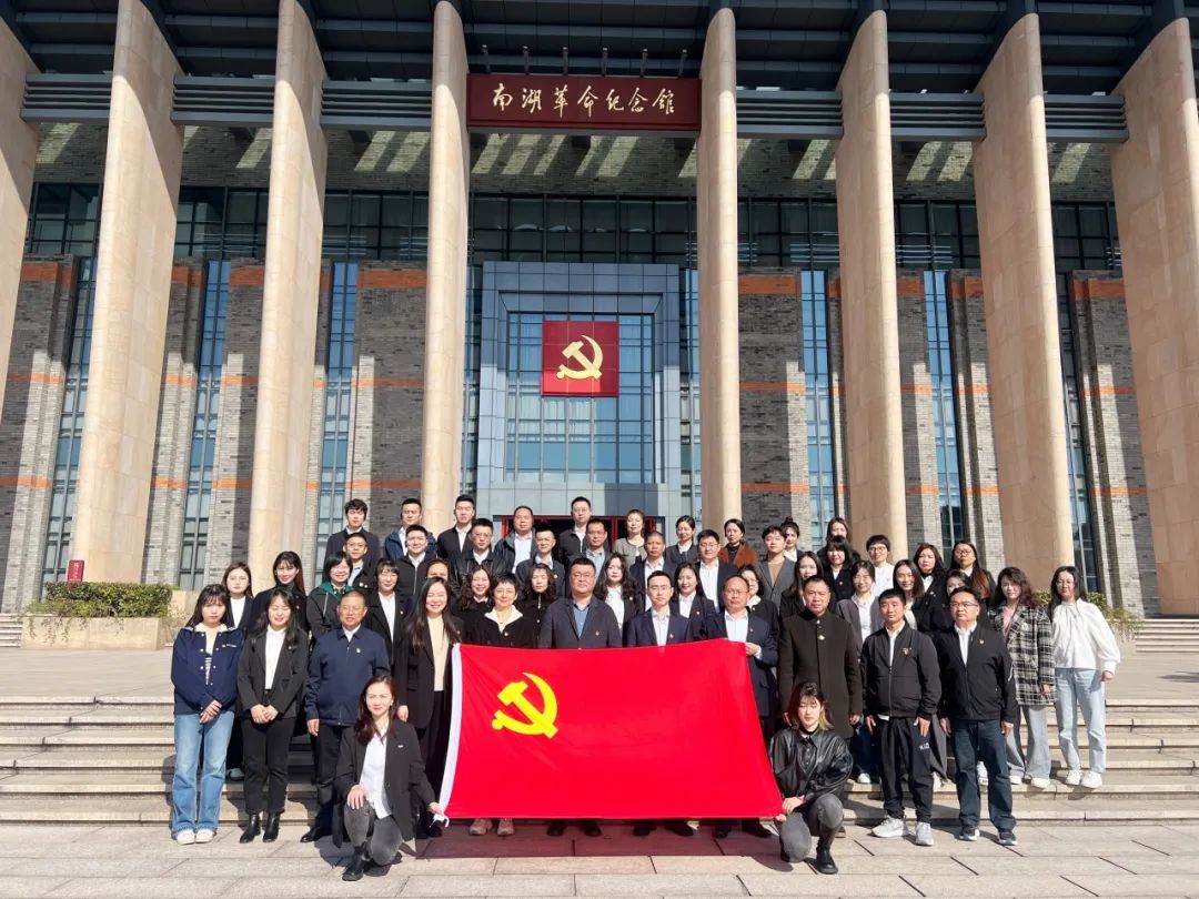 “充电”赋能 “补钙”强基——pa集团官网集团第二期纪检监察业务能力提升培训班在浙江大学举行