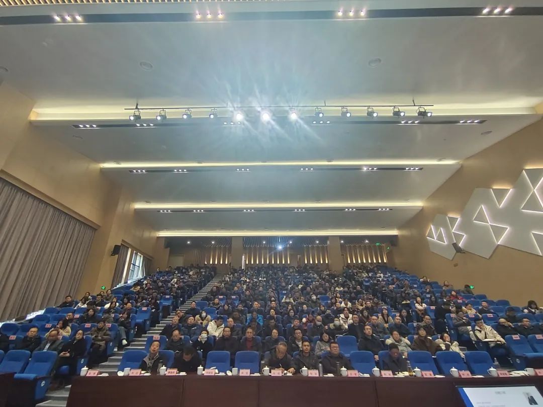 以合规促发展 行稳致远——pa集团官网集团举办合规管理专题讲座