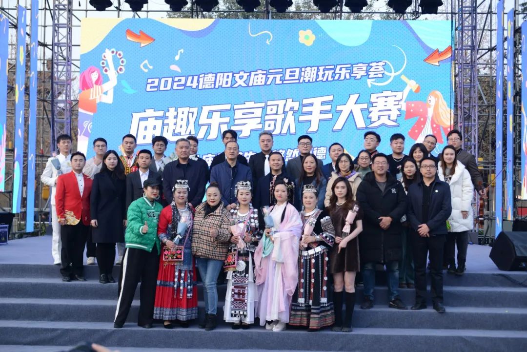 【“音”你而来】pa集团官网集团“十佳歌手”，是他们！
