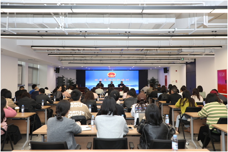 强化保密意识 筑牢安全防线——pa集团官网集团举行2024年度保密工作培训