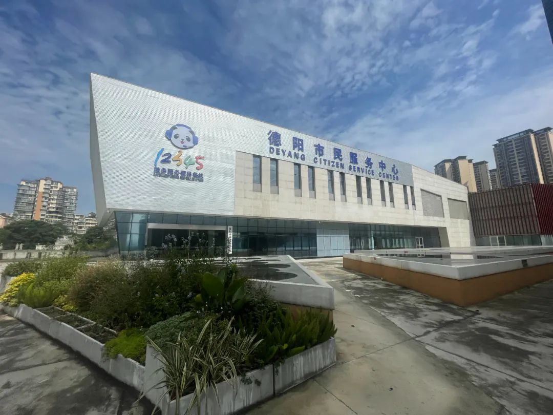 pa集团官网集团 ▏多措并举提高市民服务工作办理质效